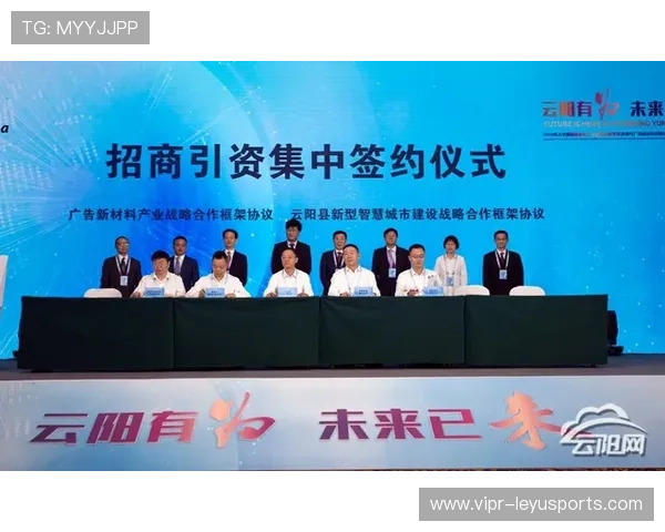 国际射箭协会举行线上规则讨论大会，国际射箭联合会官网