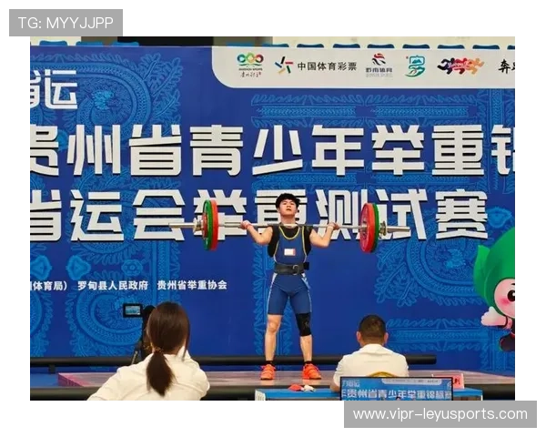 举重学院开展青少年力量训练的科学化与实操指导，2021年青少年举重锦标赛