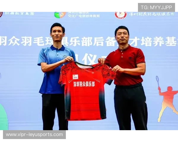 国际羽毛球协会在青训中设立教练继续教育、轮岗与资格互认机制